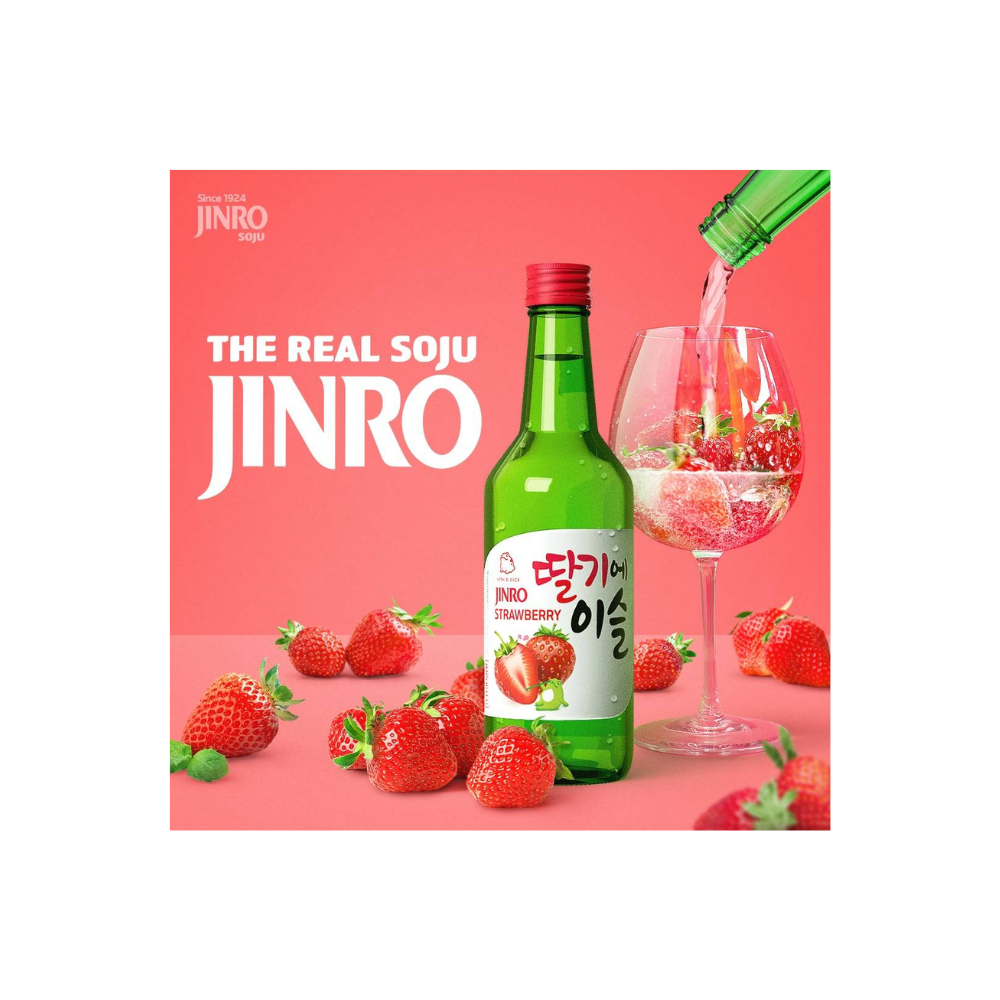 Caja Jinro Strawberry Soju (20) - 진로 딸기에 이슬