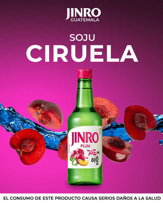 Caja Jinro Plum Soju (20) - 진로 자두에 이슬