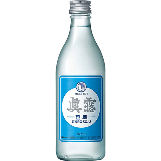 Caja JINRO IS BACK Soju (20) - 진로 이즈 백 소주