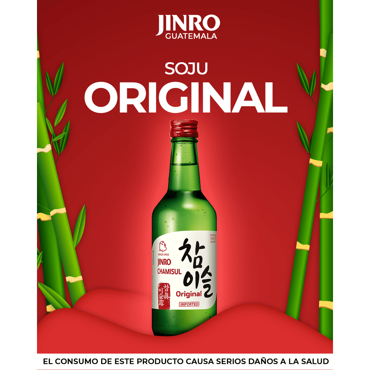 Jinro Chamisul Original Soju - 진로 참이슬 오리지널