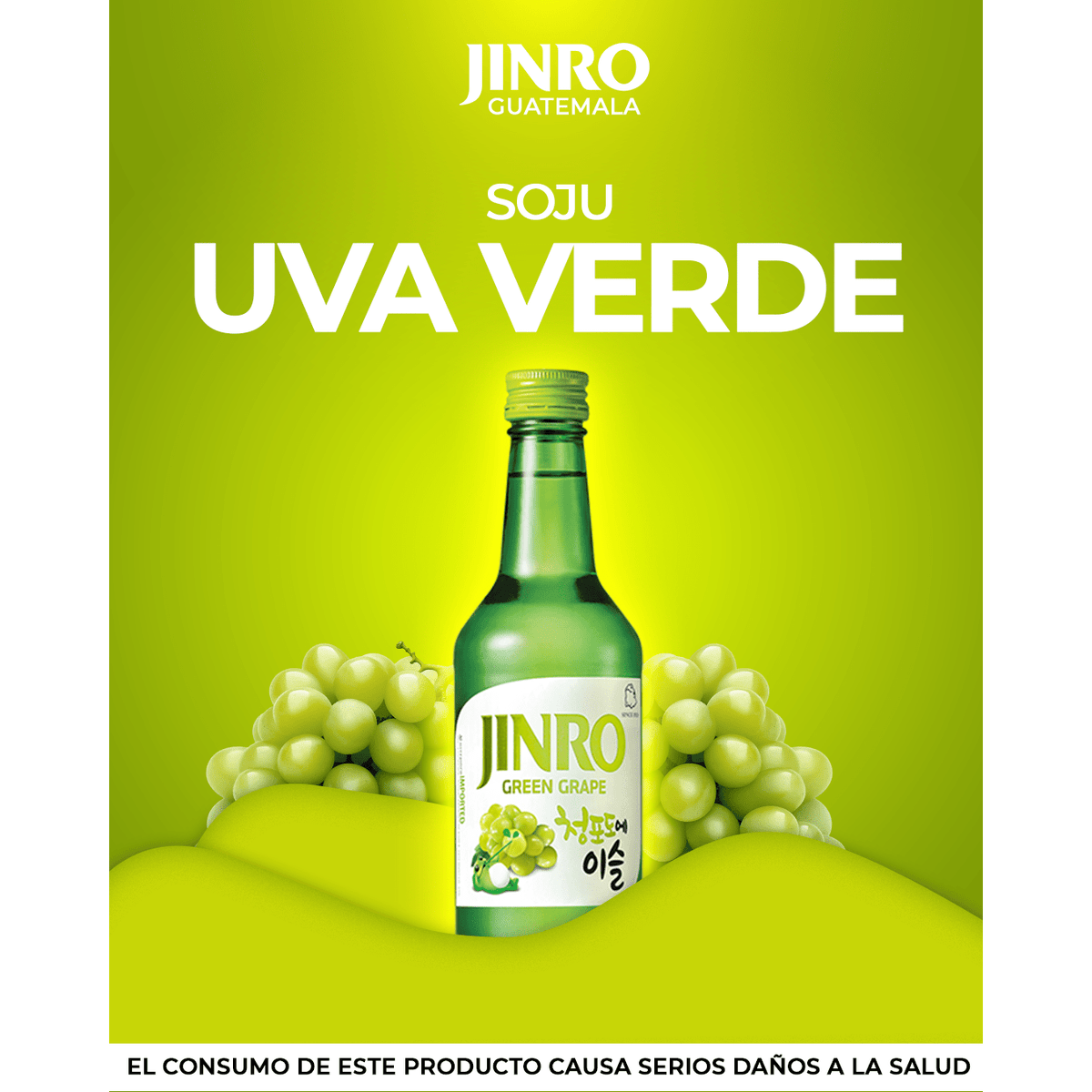 Jinro Green Grape Soju - 진로 청포도에 이슬