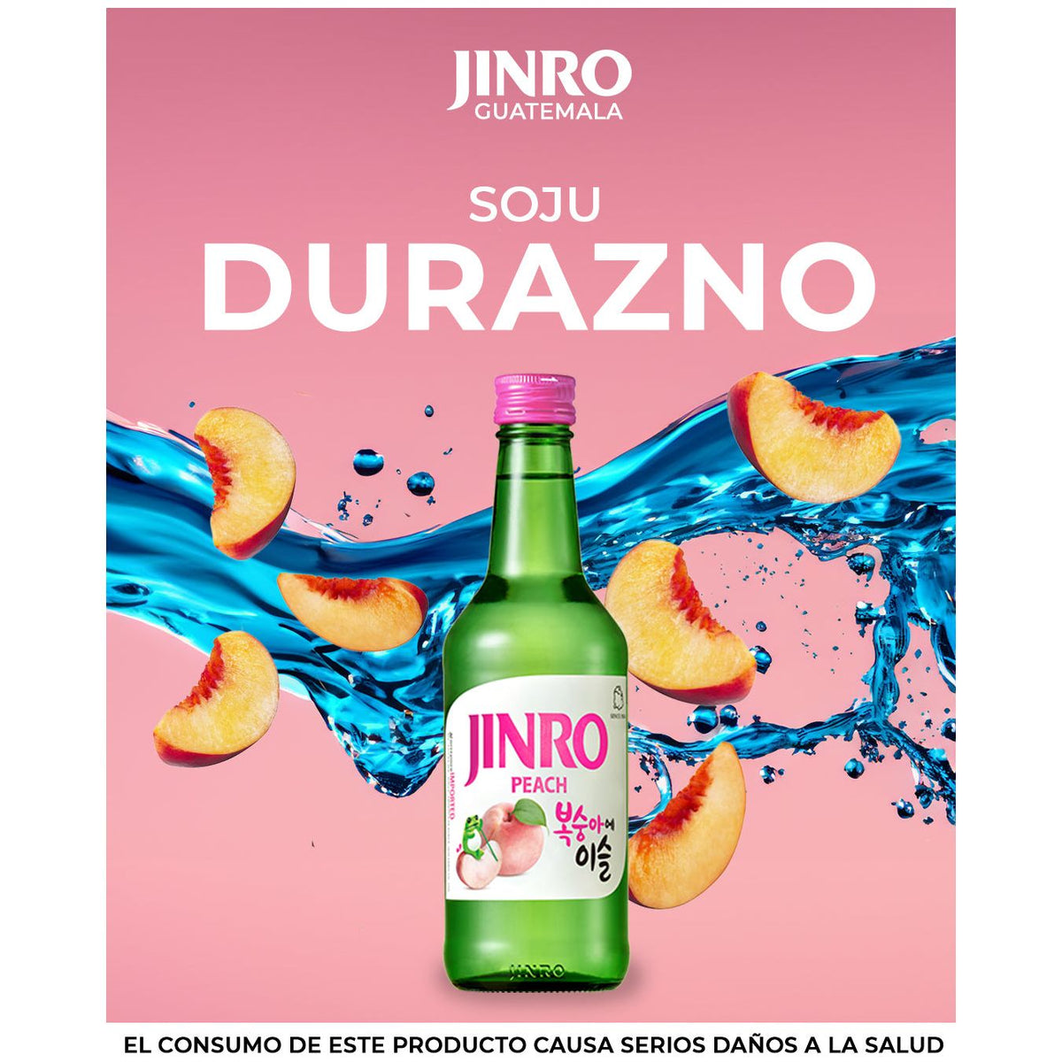 Jinro Peach Soju - 진로 복숭아에 이슬
