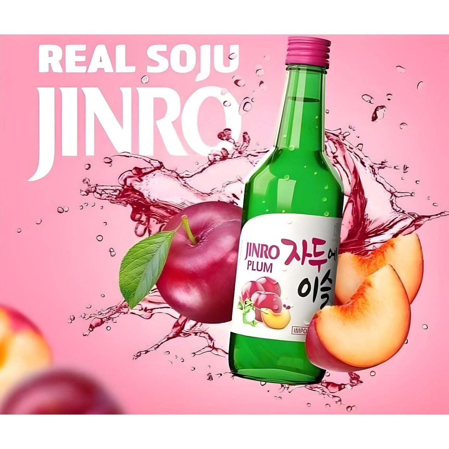 Caja Jinro Plum Soju (20) - 진로 자두에 이슬 - JinroGT