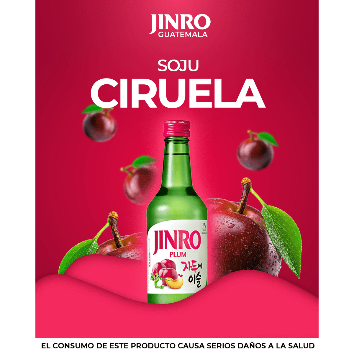Jinro Plum Soju - 진로 자두에 이슬