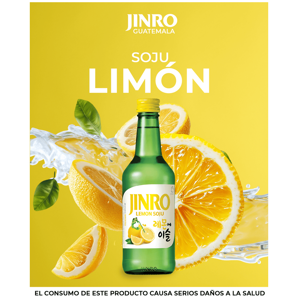 SOJU JINRO LIMON - 진로 레몬에 이슬