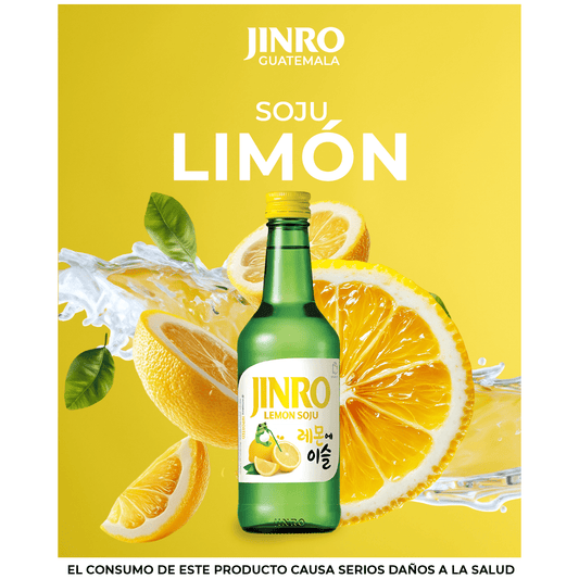 CAJA SOJU JINRO LIMON (20) - 진로 레몬에 이슬 - JinroGT