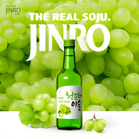Caja Jinro Green Grape Soju (20) - 진로 청포도에 이슬